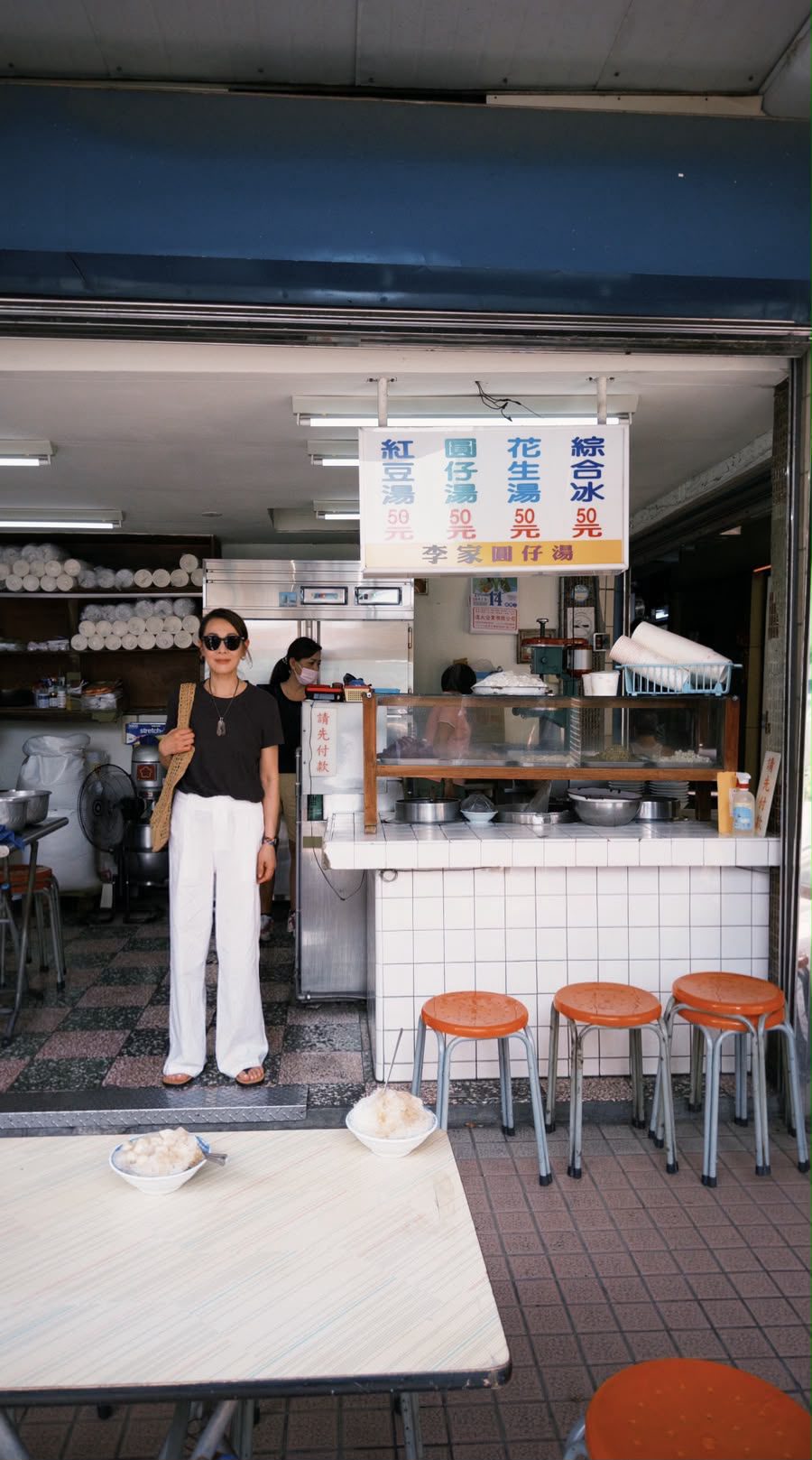 Rene Liu Kaohsiung Food Tour Dobiden (6)