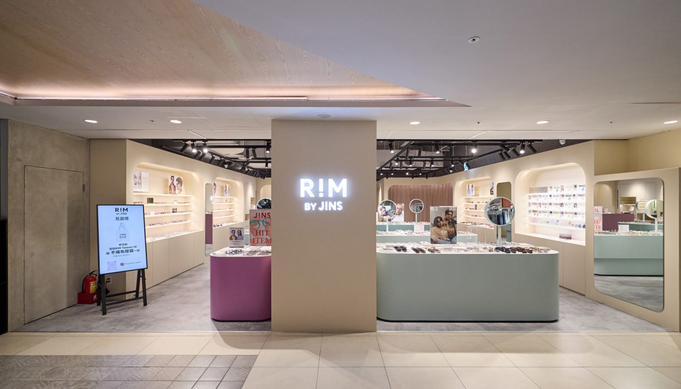 rim by jins taoyuan opening student offers 2