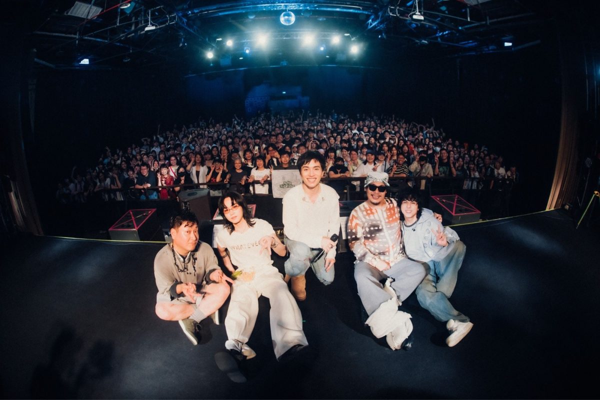 sirup taipei concert blue loop 20263