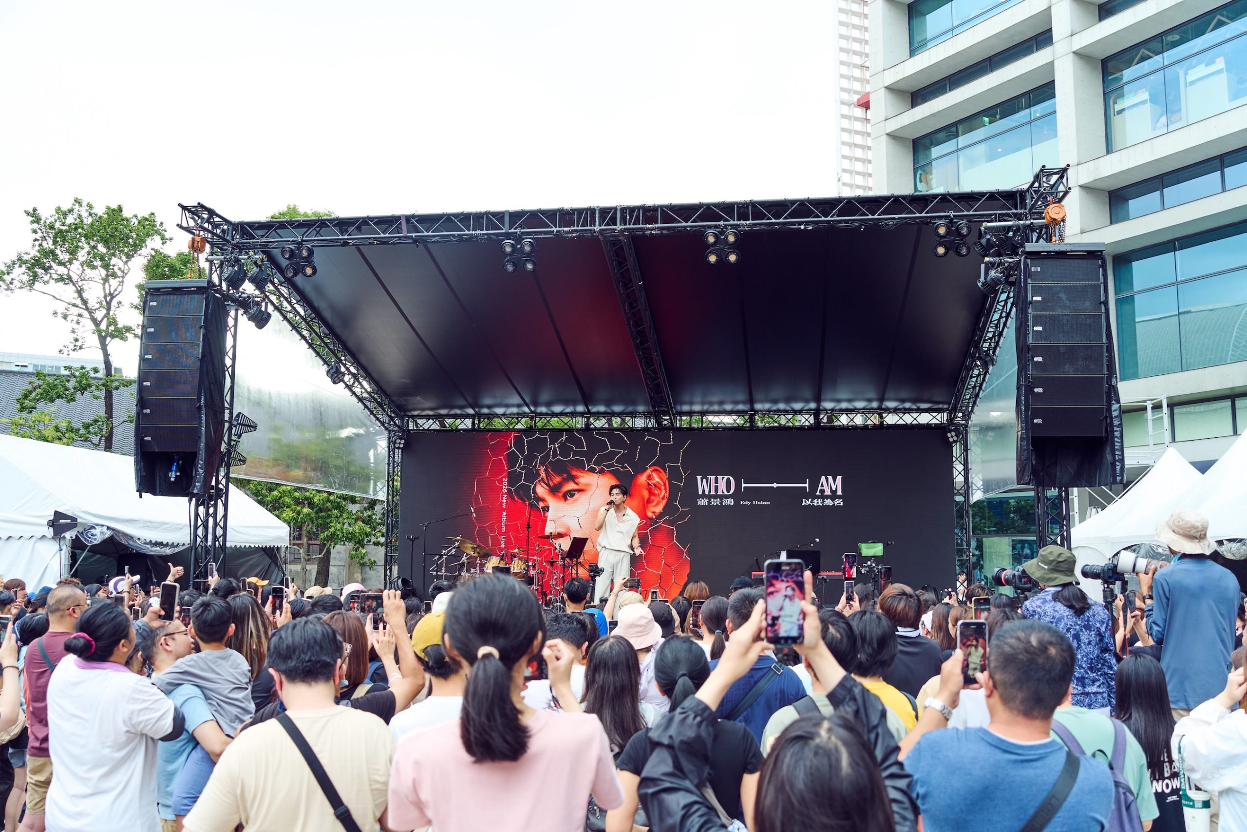 Songshan Summer Live Concert Wei Adi (1)