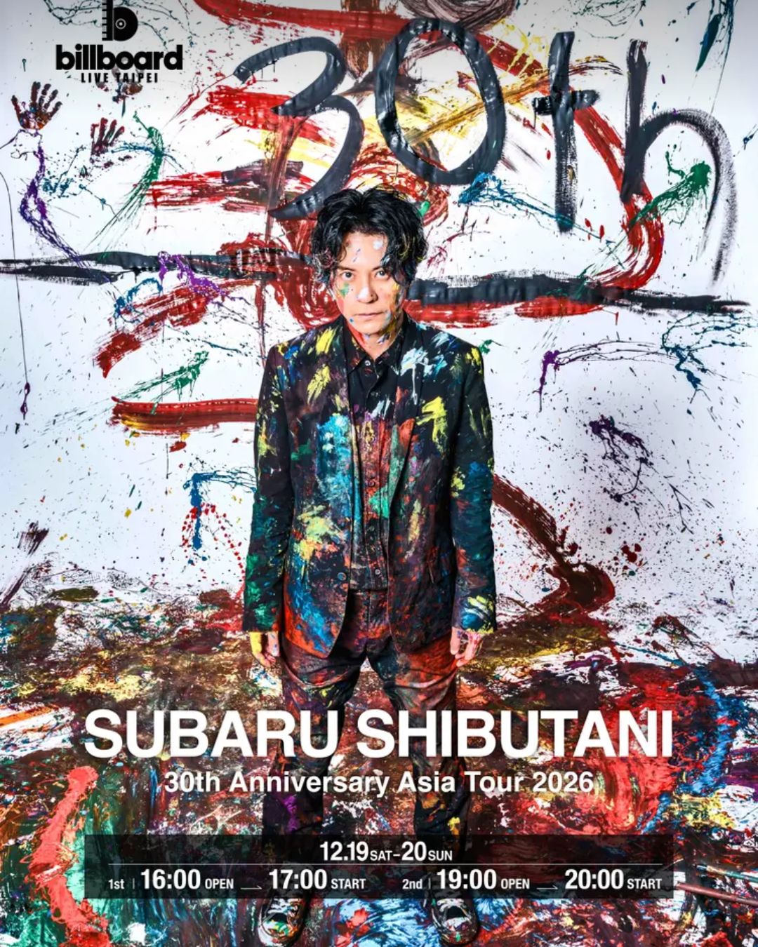 subaru shibutani 30th anniversary asia tour 2026 taipei