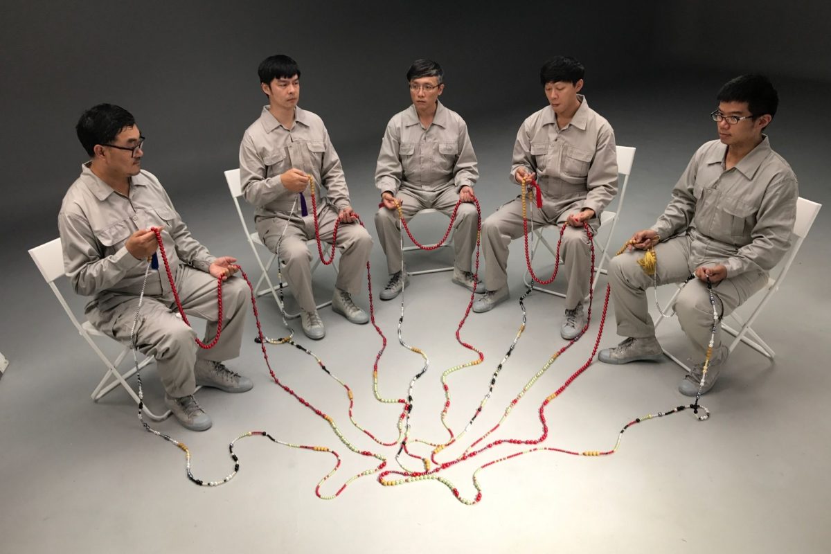 taipei fine arts museum tone between mind and soundscape1