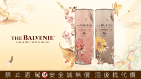 百富《花時心藝限量禮盒》攜手倪傳婧　詮釋過桶工藝與中秋獻禮