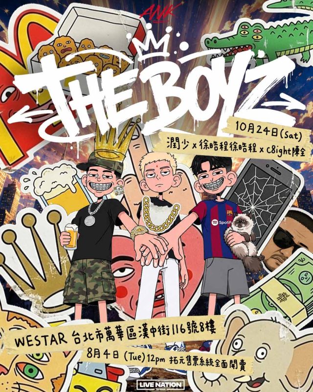 the boyz concert lilhao c8ight runshao 1
