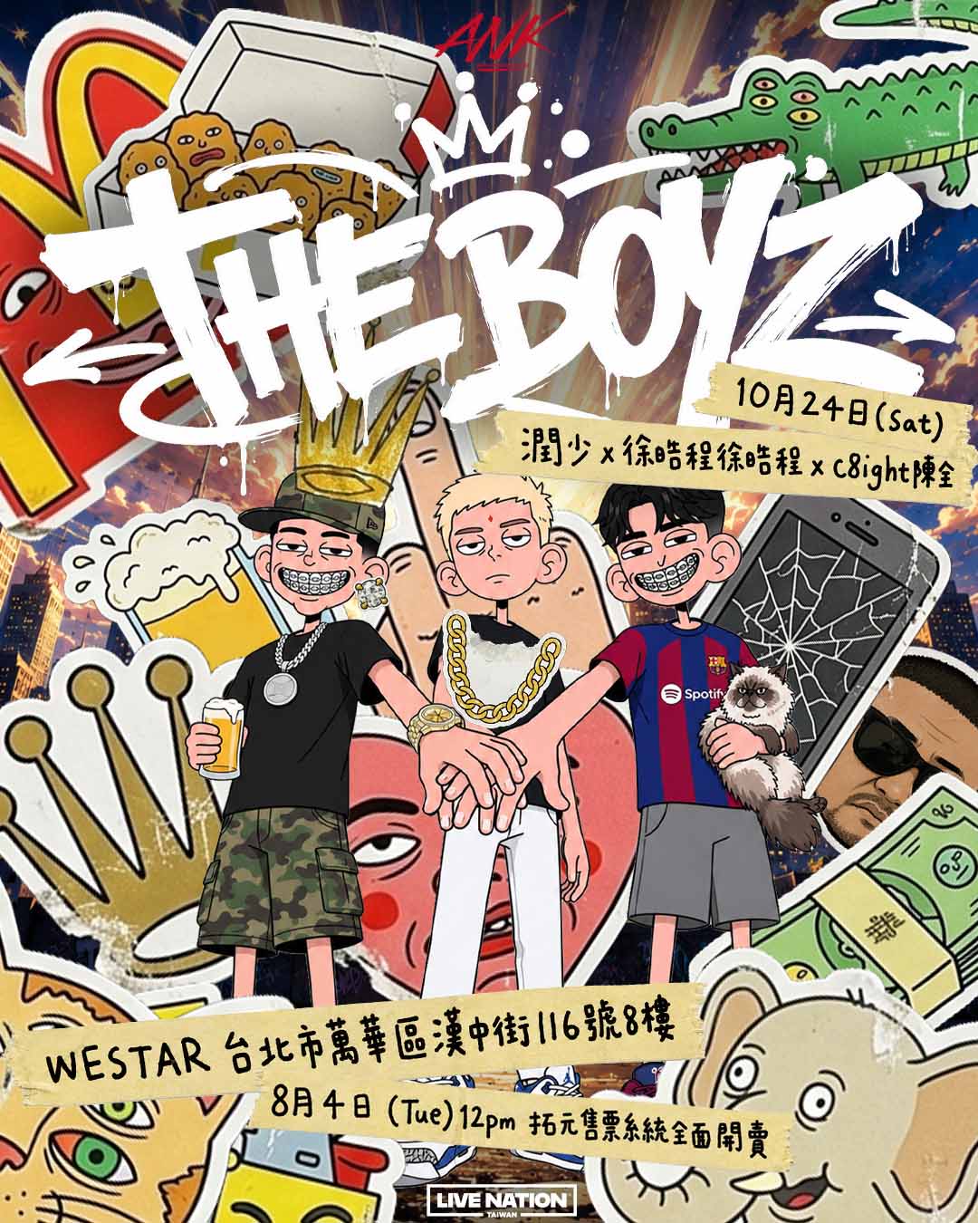 the boyz concert lilhao c8ight runshao 1