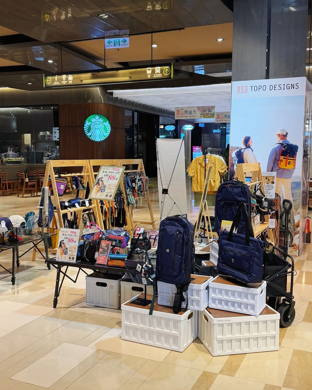 TOPO DESIGNS京站快閃店開幕　經典機能包款與限定優惠一次看