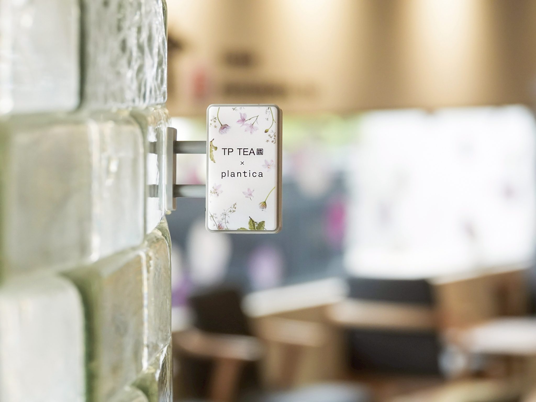 Tptea Plantica Floral Collaboration Rose Vinegar (10)