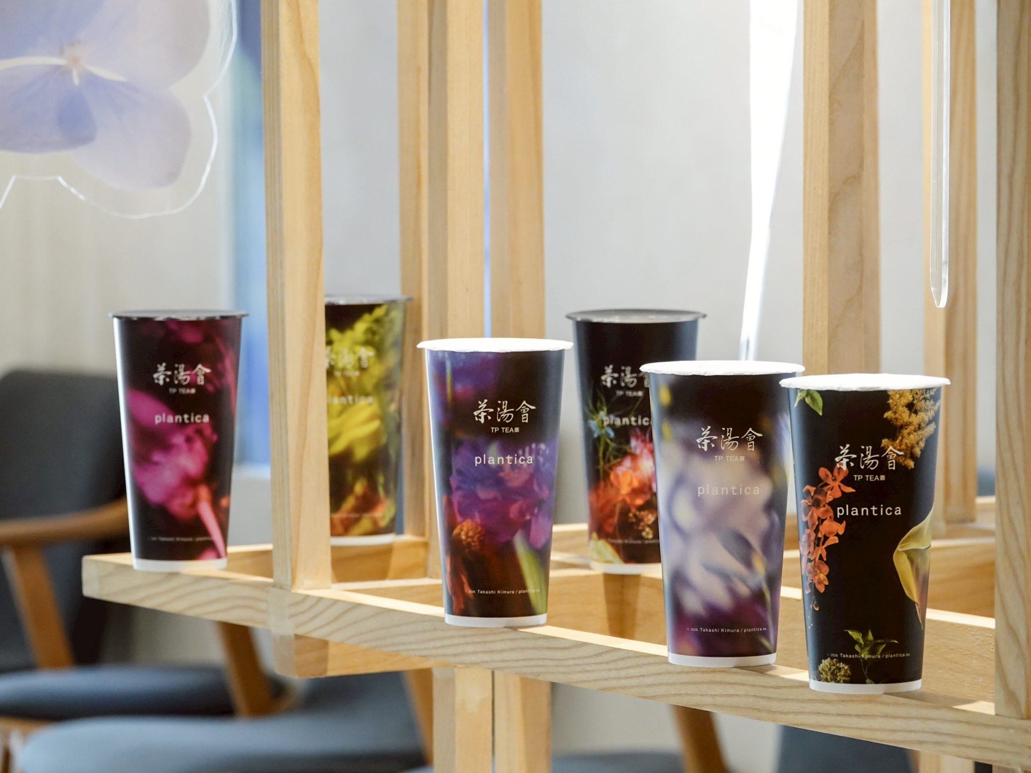 Tptea Plantica Floral Collaboration Rose Vinegar (3)