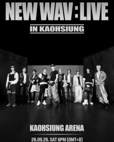 TREASURE首度攻高雄巨蛋開唱　9月26日攜《NEW WAV》巡演登台