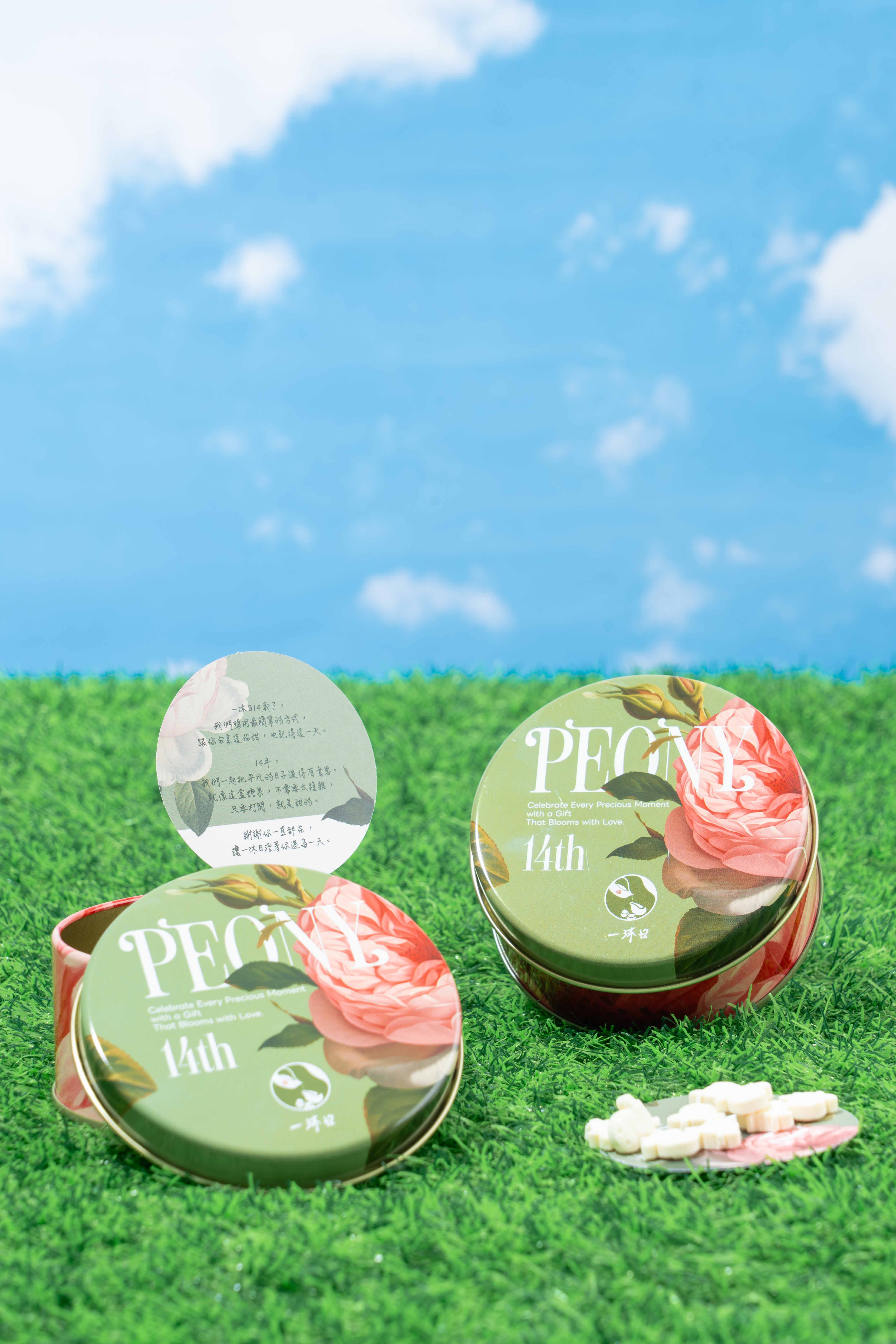 Yimuday 14th Anniversary Peony Tin Box (4)