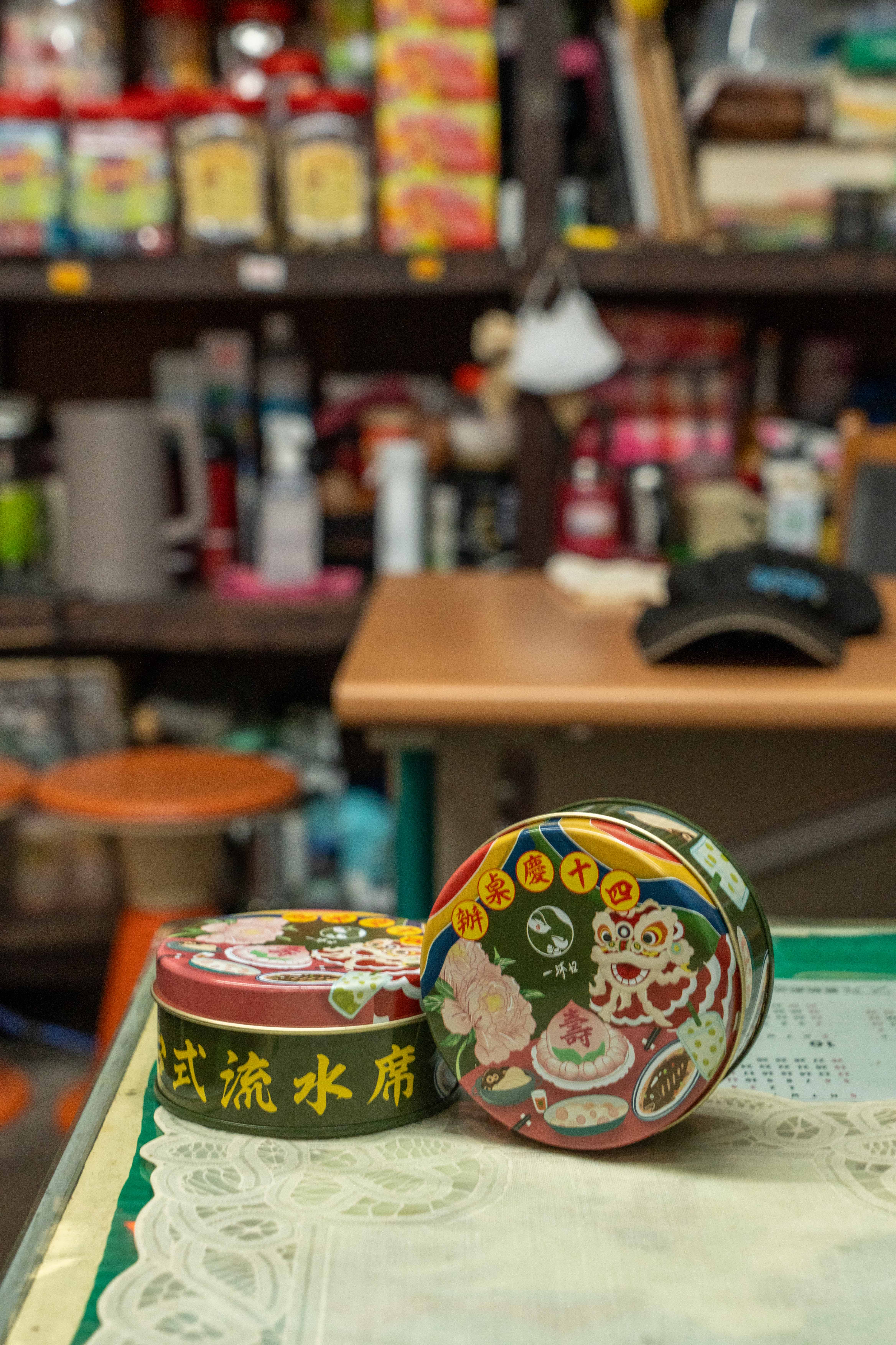 Yimuday 14th Anniversary Peony Tin Box (9)