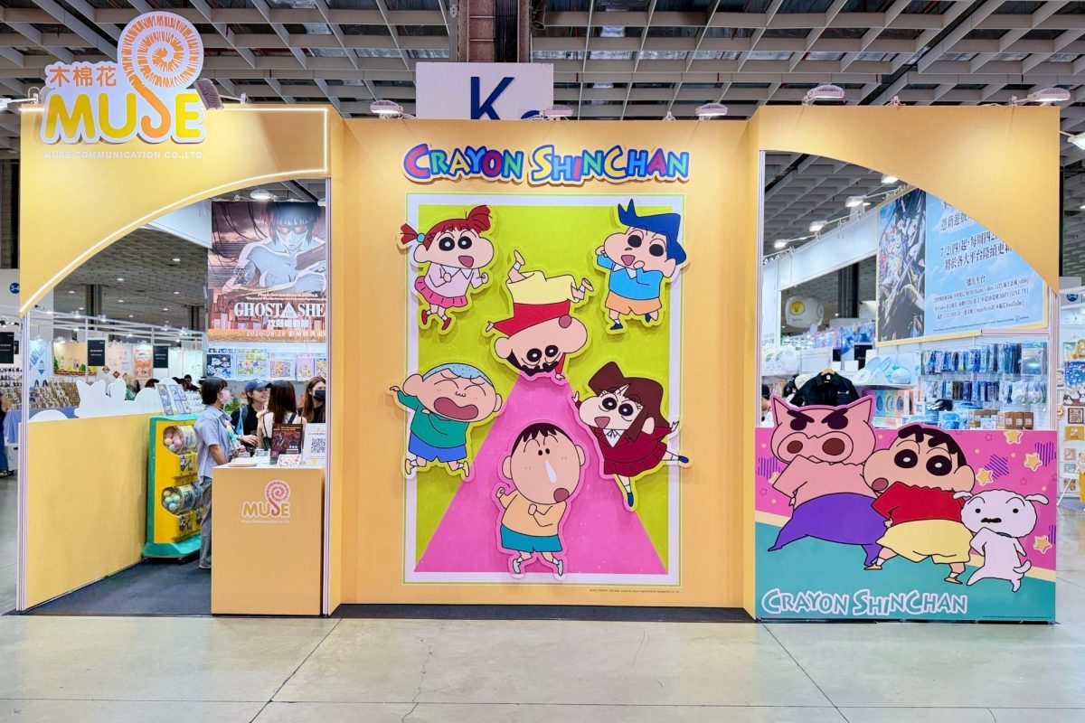 2026 taiwan creative expo muse frieren anime goods3