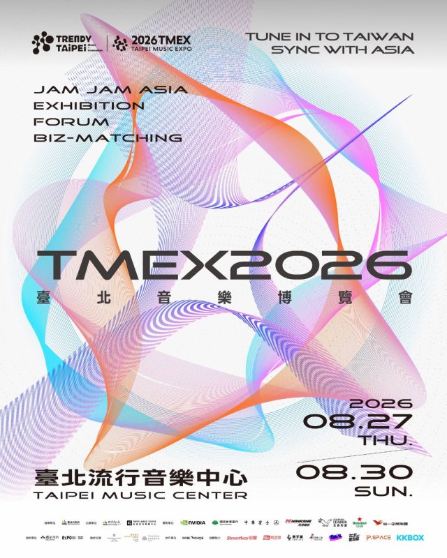 2026 tmex jam jam asia taipei music center2