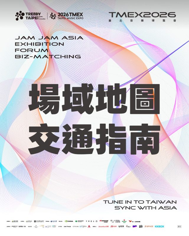 2026 tmex jam jam asia taipei music center3