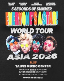 5 Seconds of Summer台北演唱會11月登場　睽違10年重返北流開唱