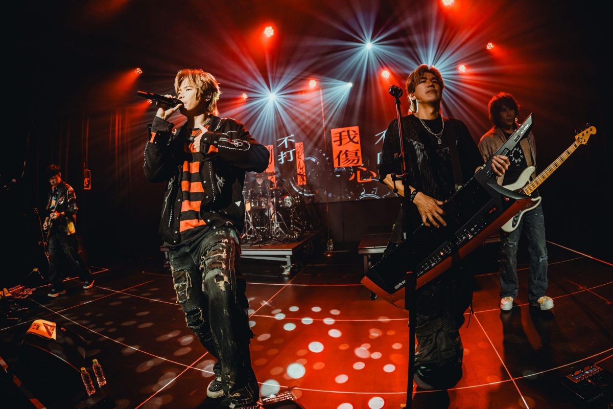 831 world tour taipei concert 20263