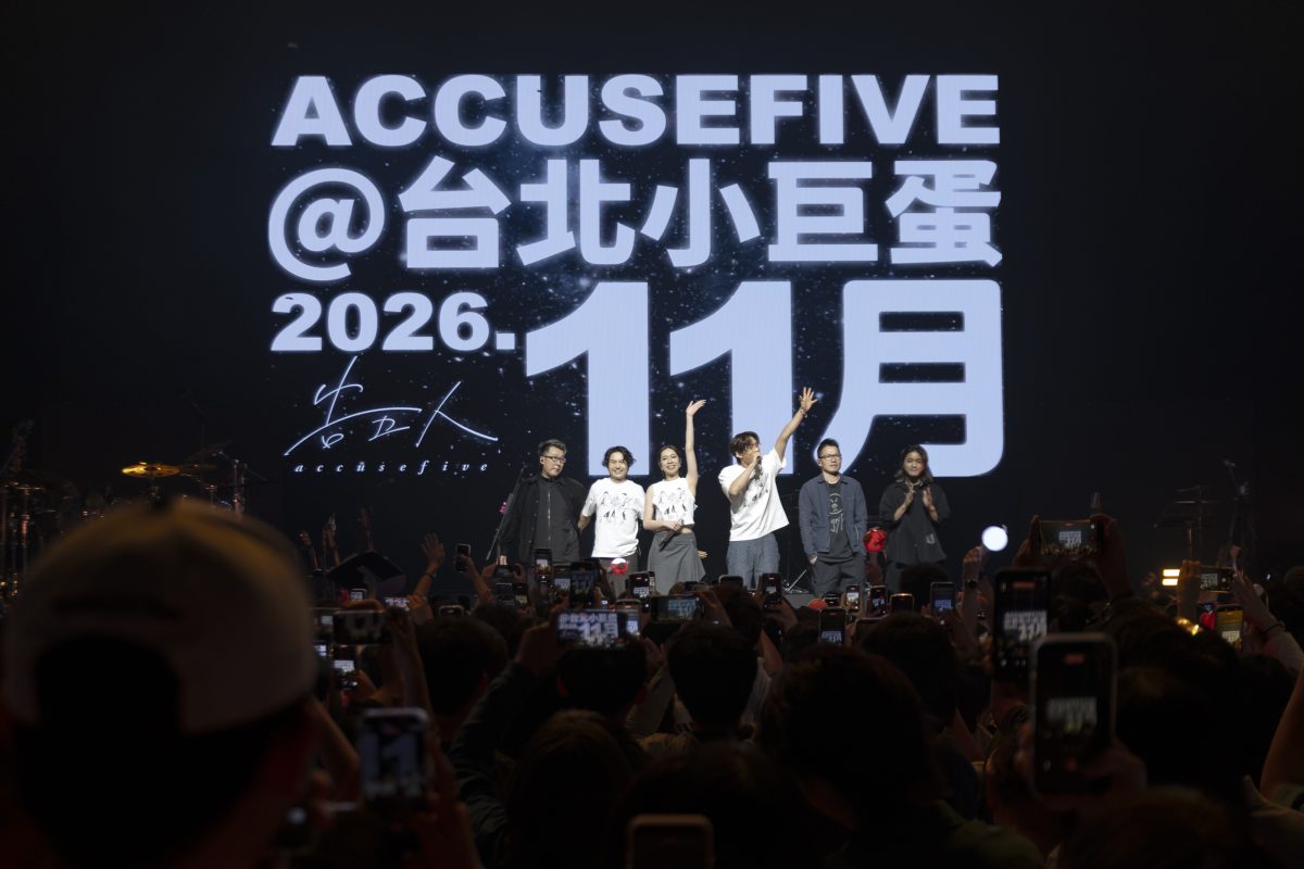 accusefive summer sonic at mystery8