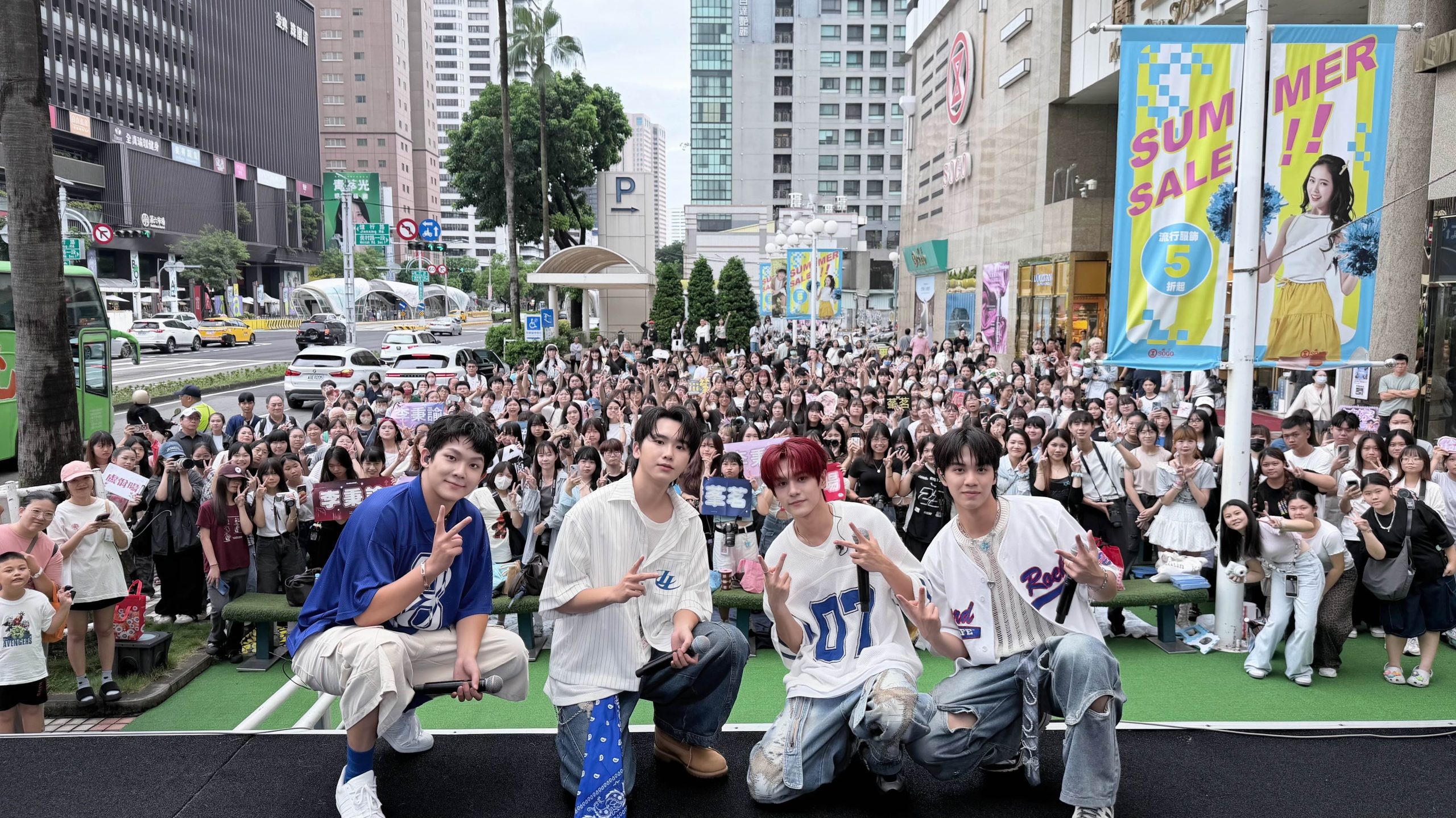 Acqua Guess You Like Fan Signing 4th Anniversary (1)