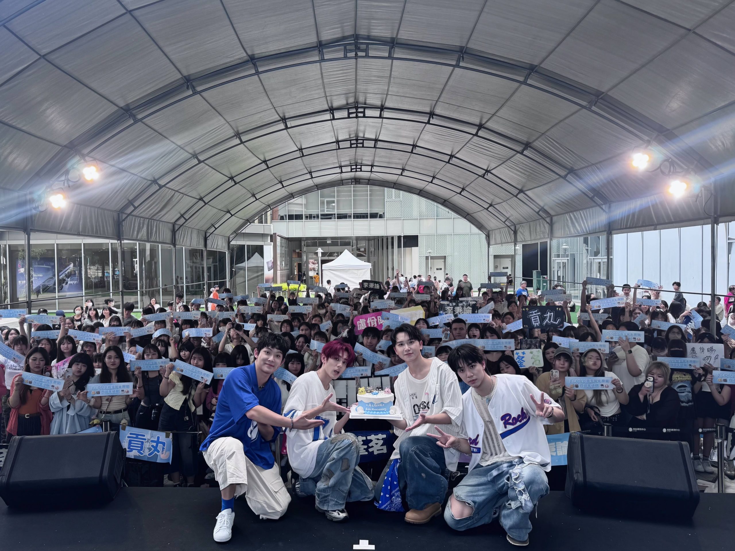 Acqua Guess You Like Fan Signing 4th Anniversary (2)