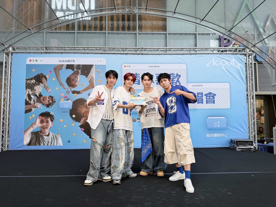 acqua guess you like fan signing 4th anniversary 3