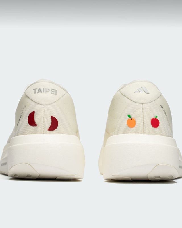 adidas adizero evo sl taipei3