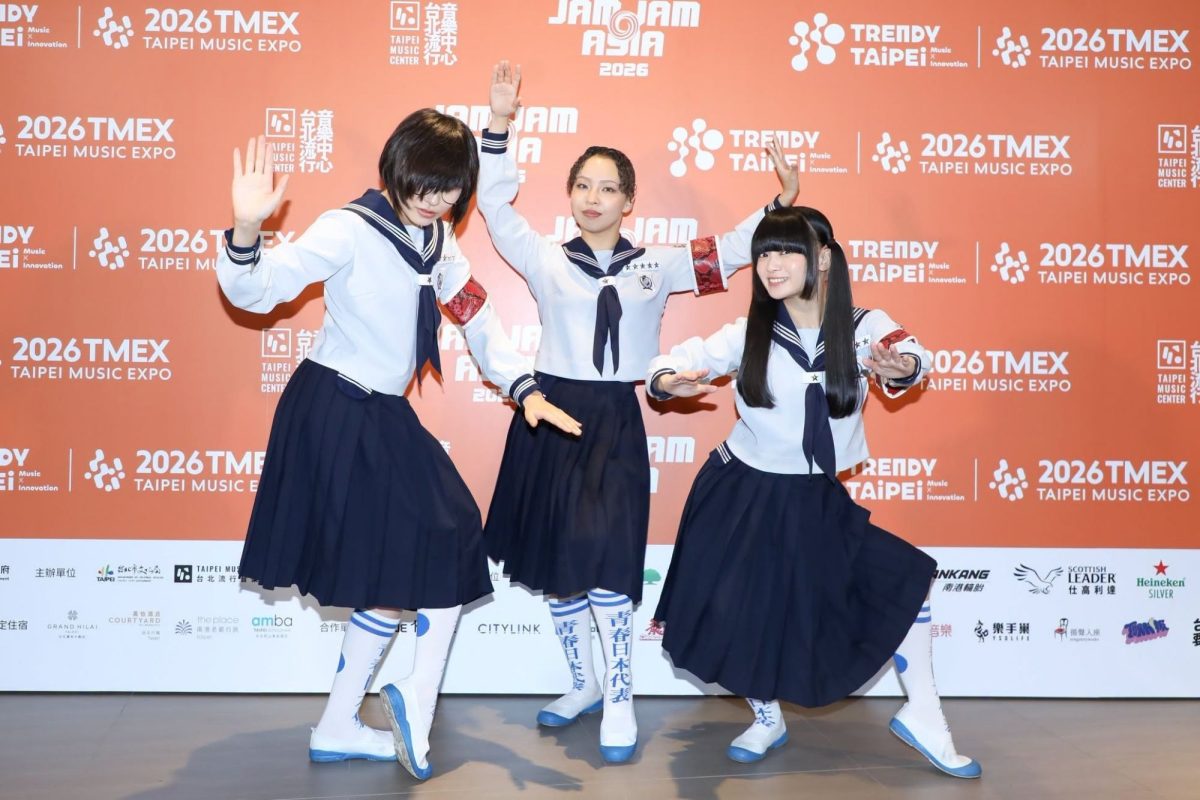 atarashii gakko jam jam asia taiwan 20262
