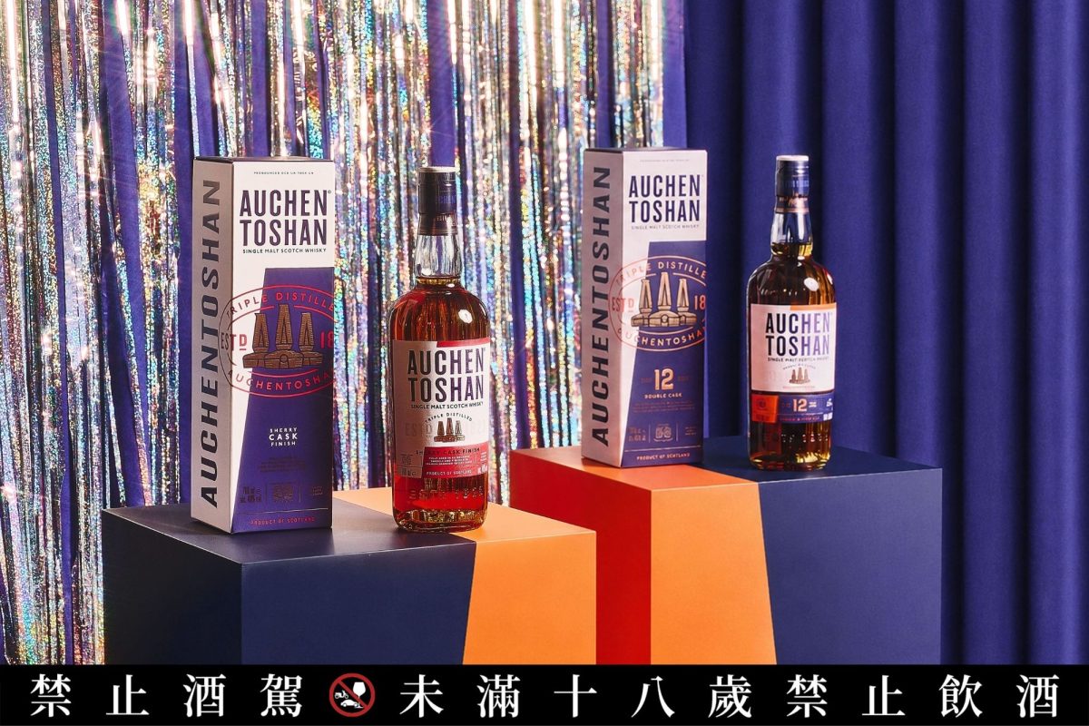 auchentoshan whisky chanchi soac collab3
