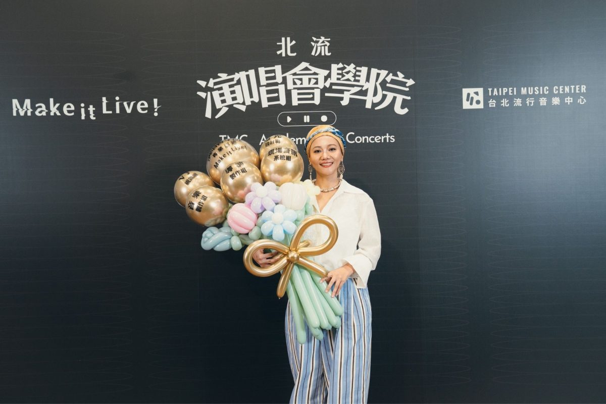 beiliu concert academy legacy tera abao
