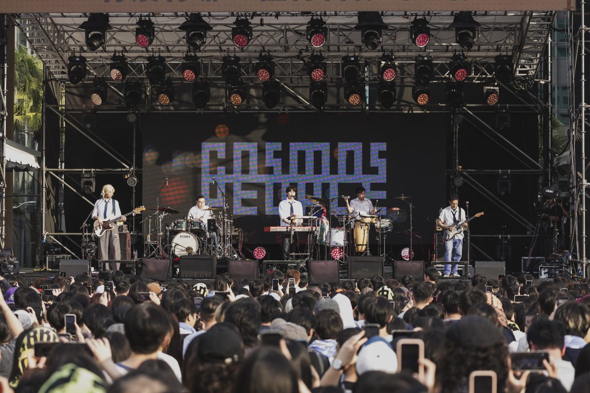 cosmospeople like a dog new album jam jam asia3
