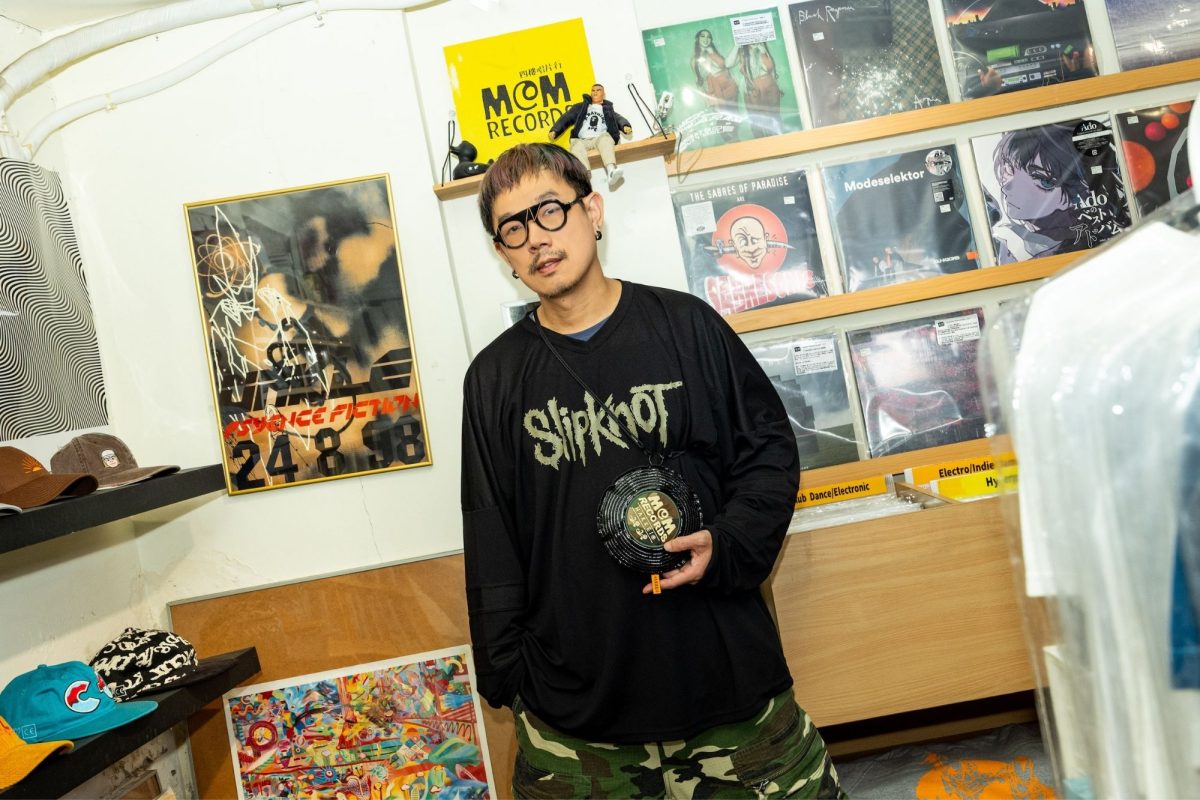 dj mykal mam records 5427 anniversary1