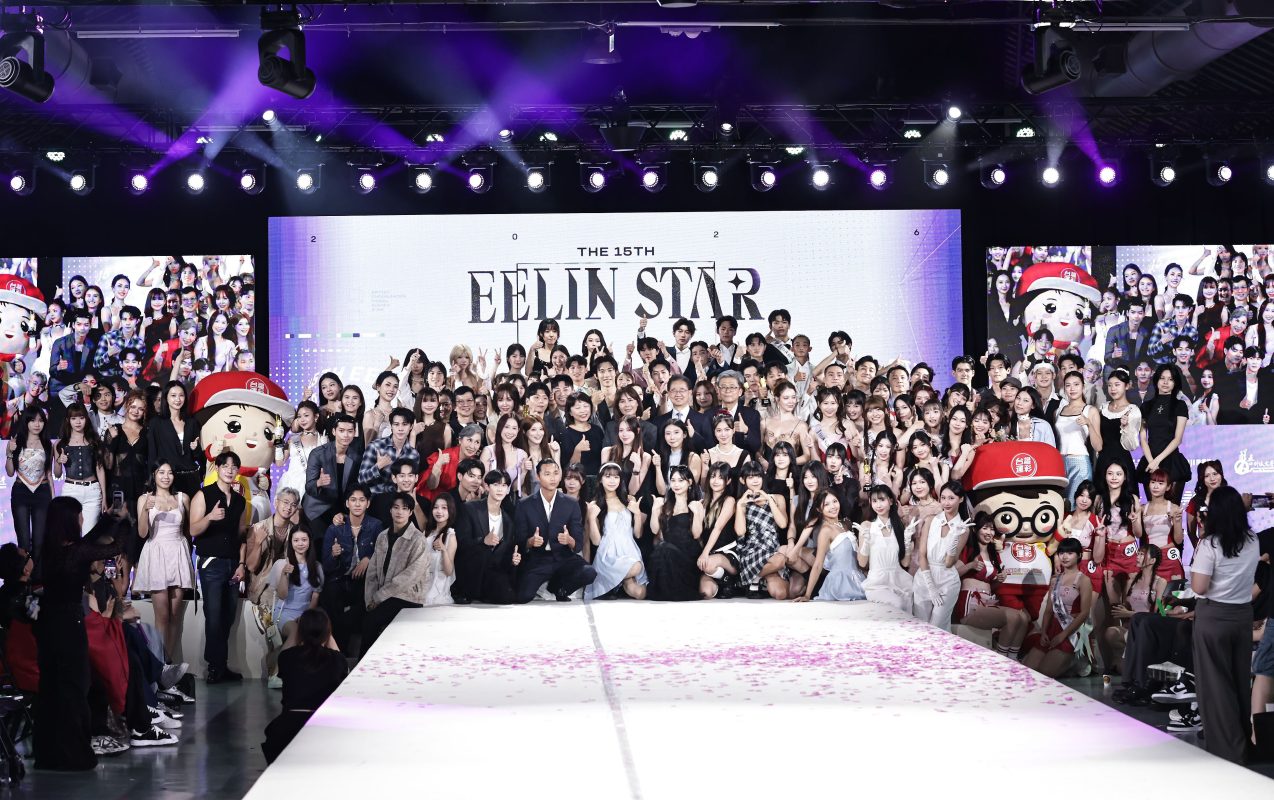 elin star 2026 final winners 12