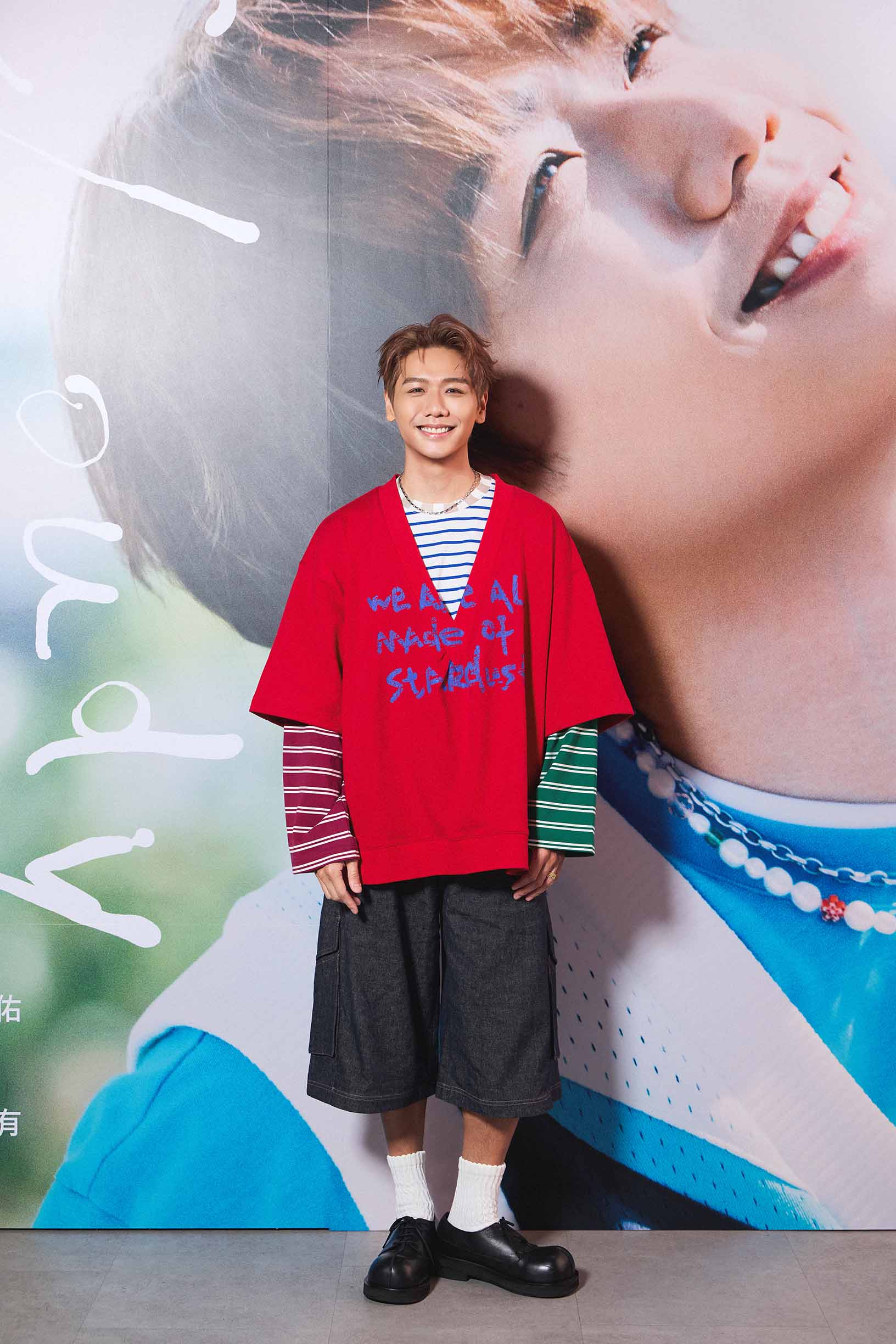 Evan Yo Happiness Sometimes New Album (3)