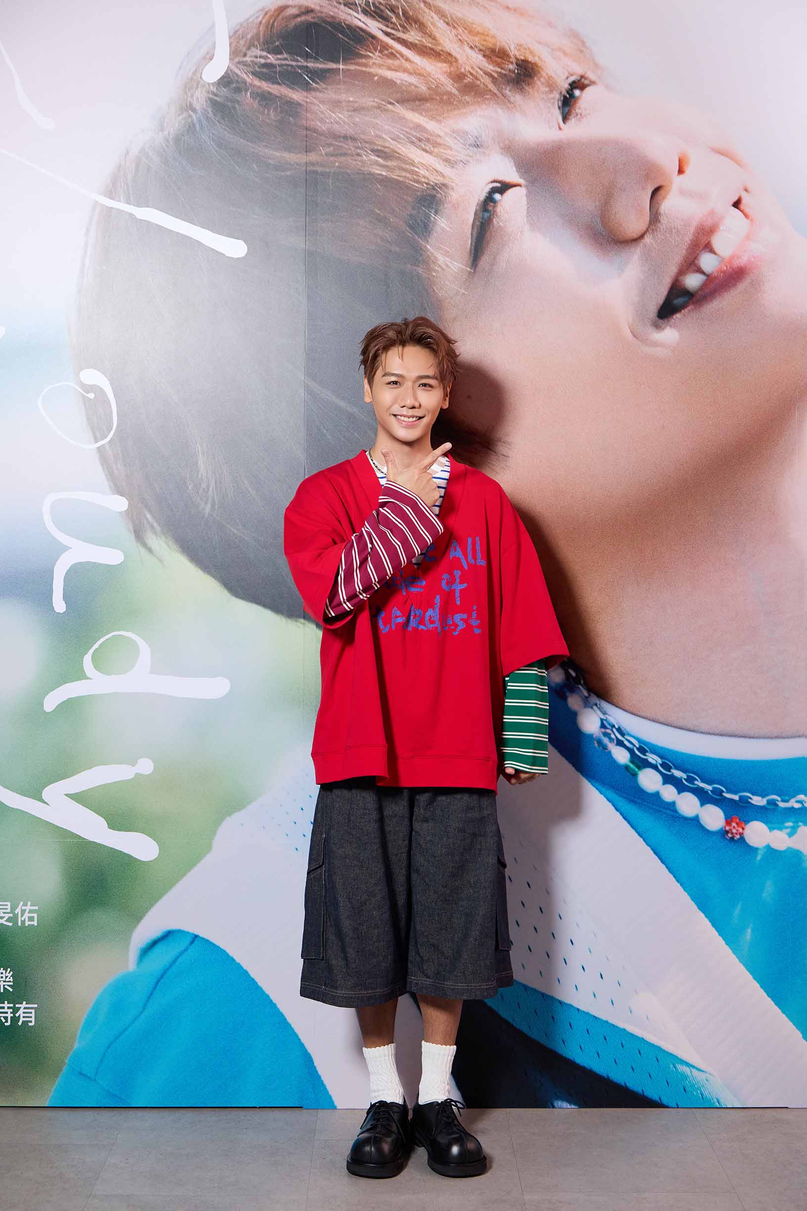 Evan Yo Happiness Sometimes New Album (4)