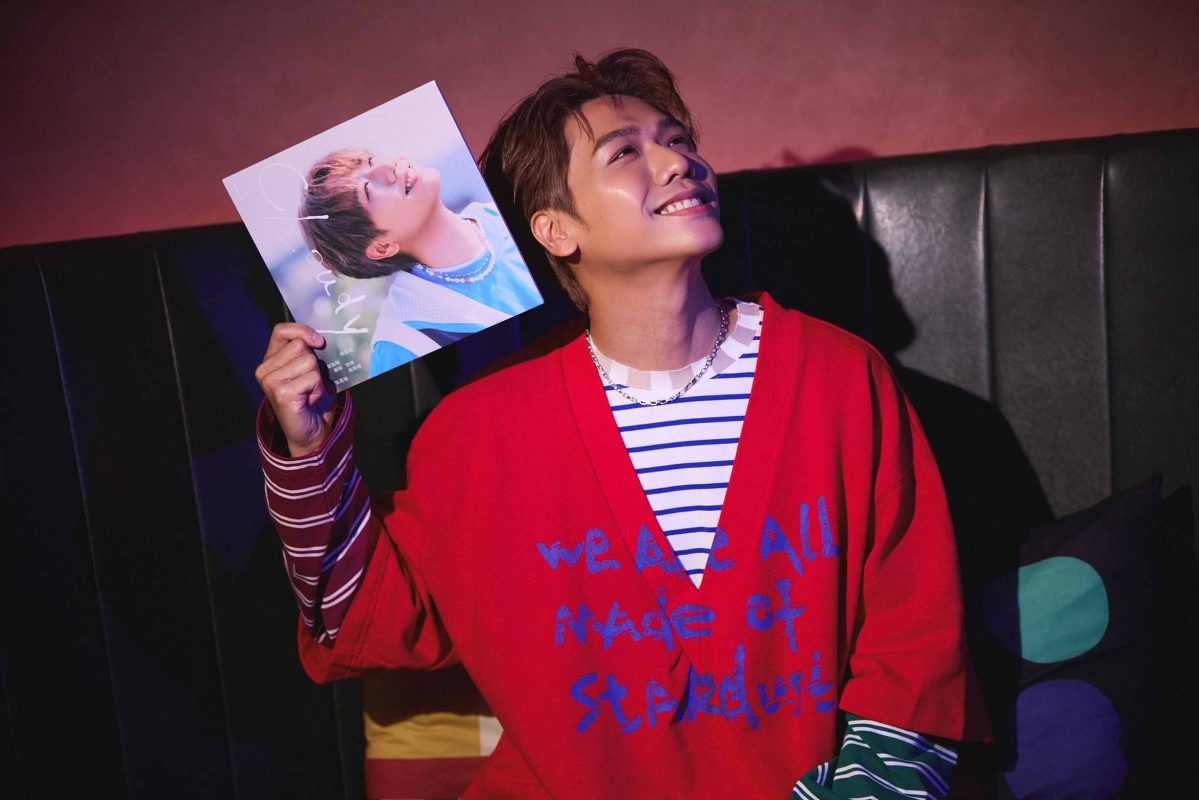 evan yo happiness sometimes new album 6
