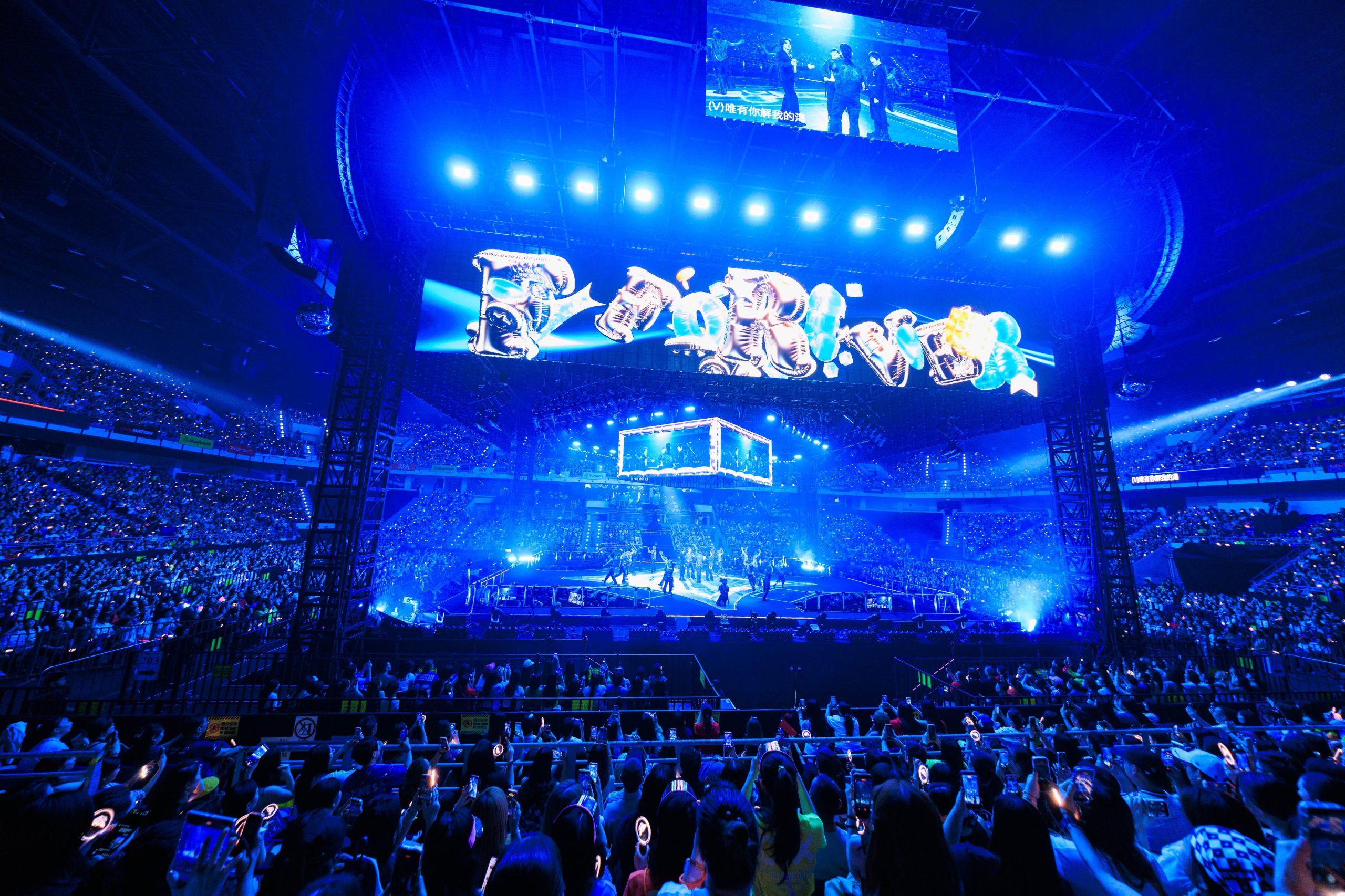 F Forever Star City Kuala Lumpur Concert (1)