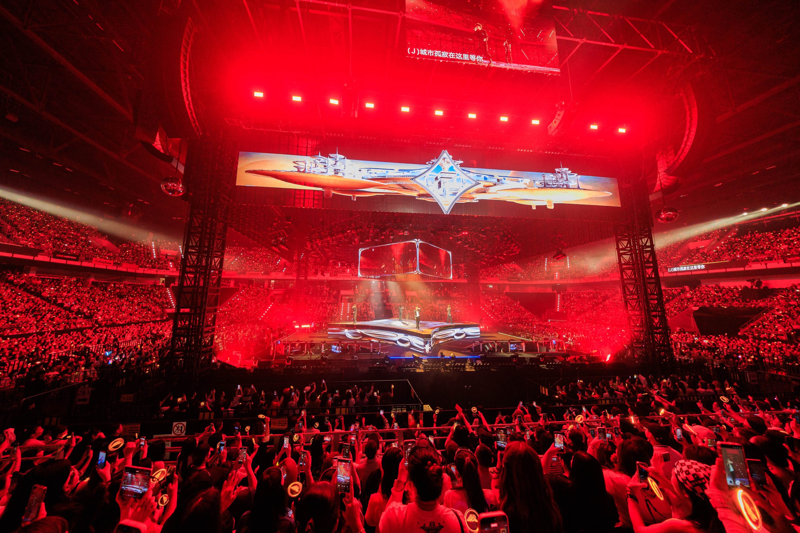 F Forever Star City Kuala Lumpur Concert (13)