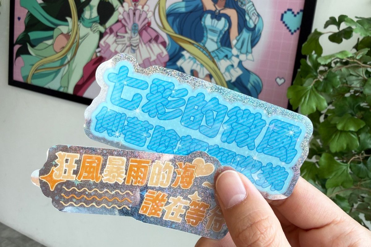 fanfans cafe mermaid melody collab4