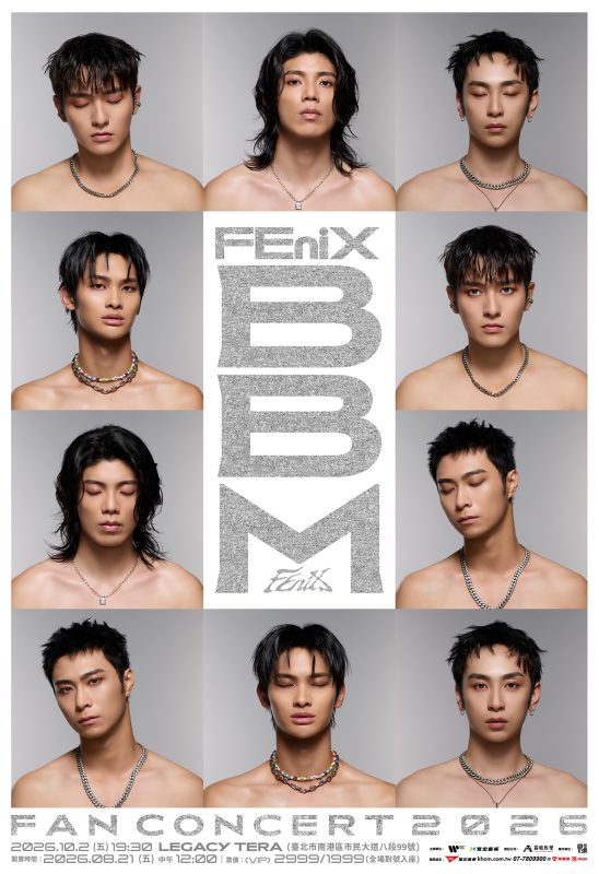 fenix 2026 bbm fan concert 2