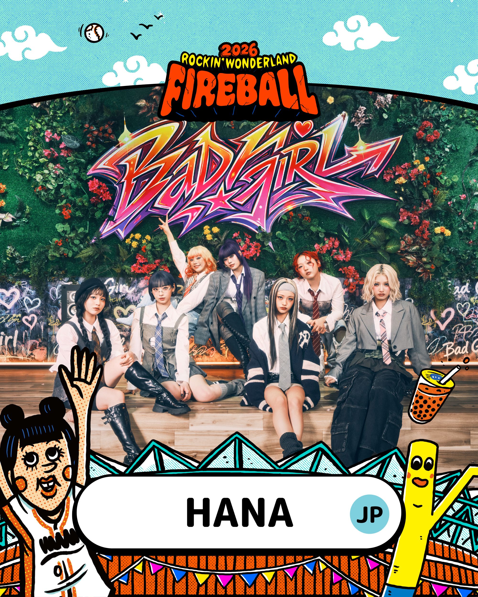 Fireball Fest 2026 Hana Hung Pei Yu Lineup (1)