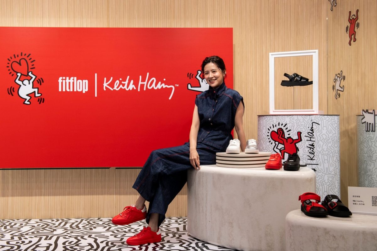fitflop aw26 collaboration art exhibition1
