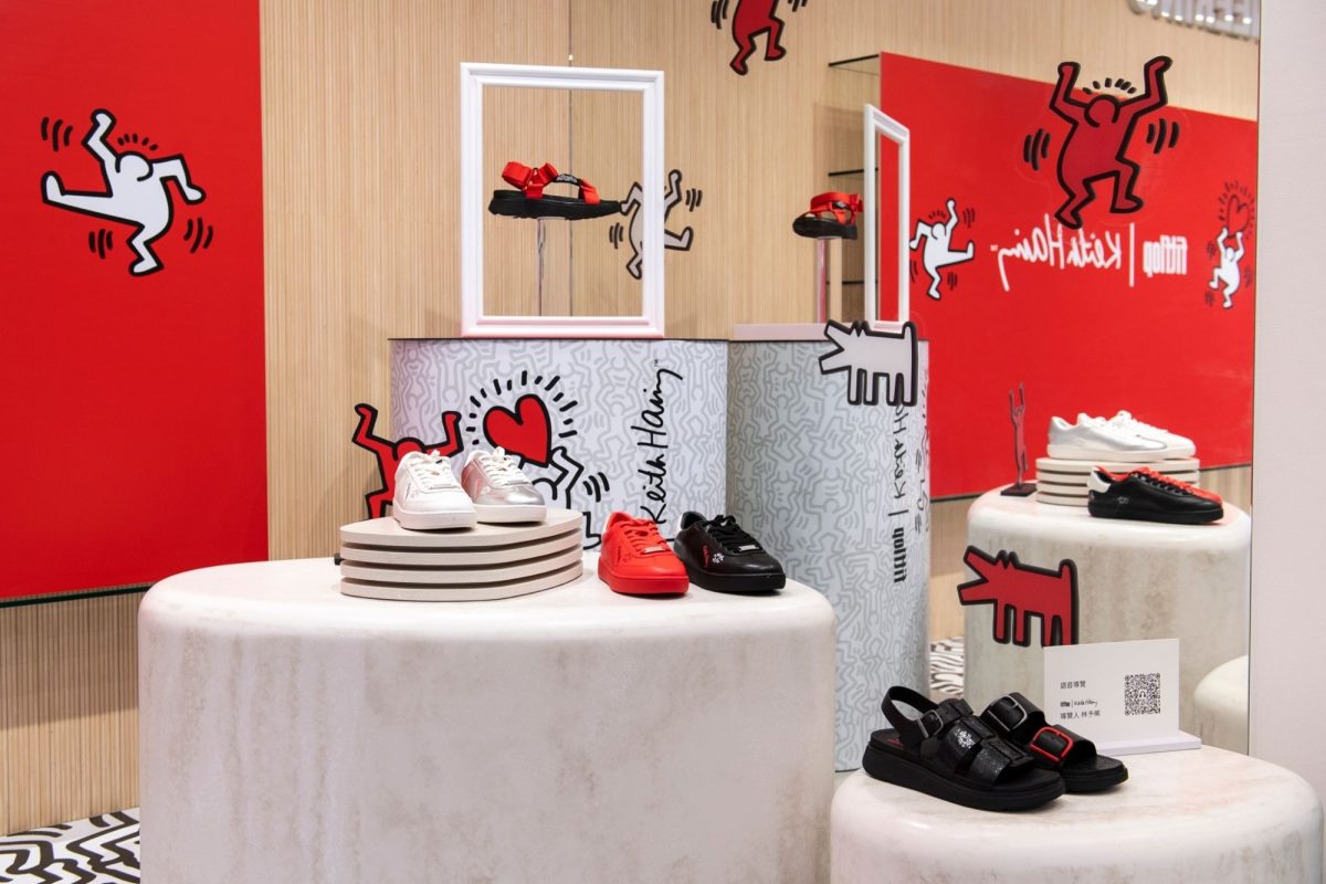 FitFlop AW26三大聯名亮相 林予晞走進鞋履藝術展看設計新作 16 fitflop aw26 collaboration art exhibition5