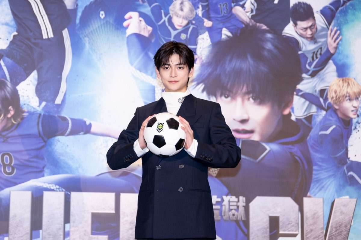 fumiya takahashi blue lock taiwan1