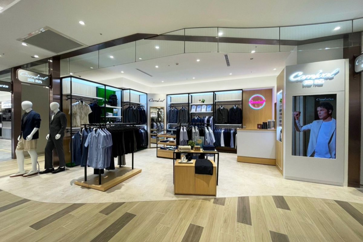 garden city menswear store1