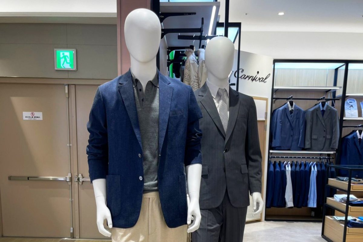 garden city menswear store3