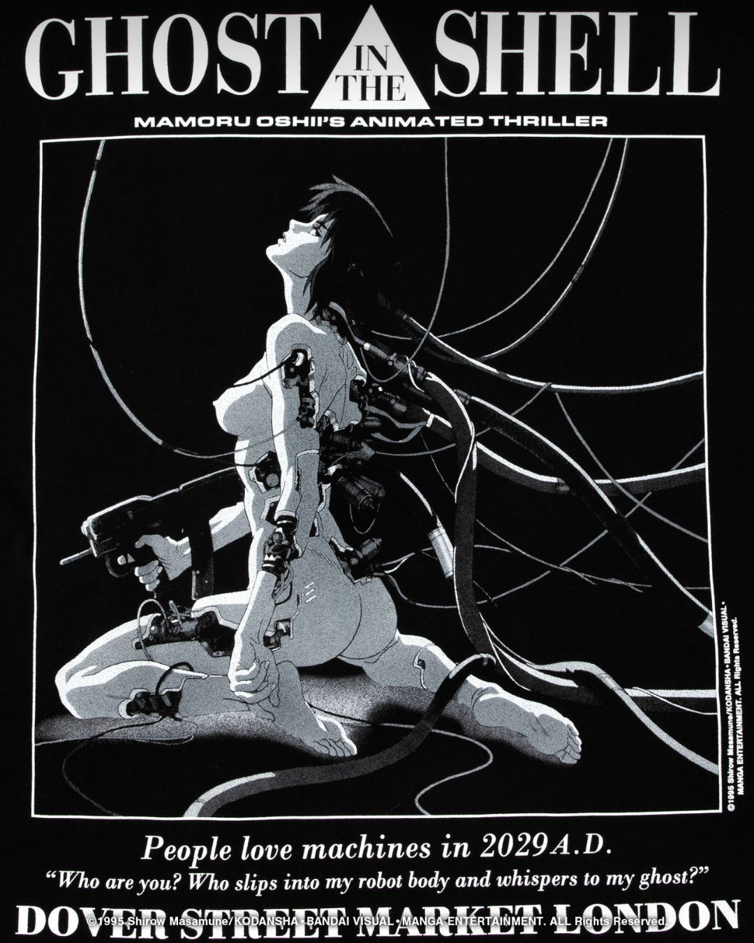 geeks rule ghost in the shell dsm exclusive 20261