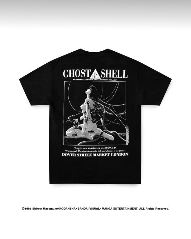 geeks rule ghost in the shell dsm exclusive 20262