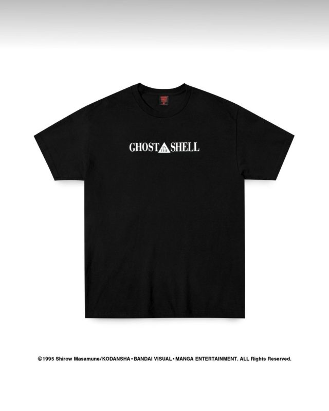 geeks rule ghost in the shell dsm exclusive 20263