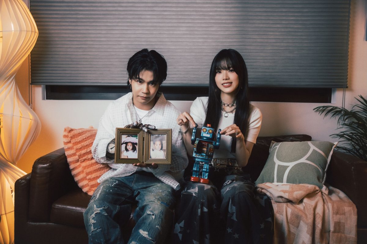 goatak paper plane sabrina new single 1