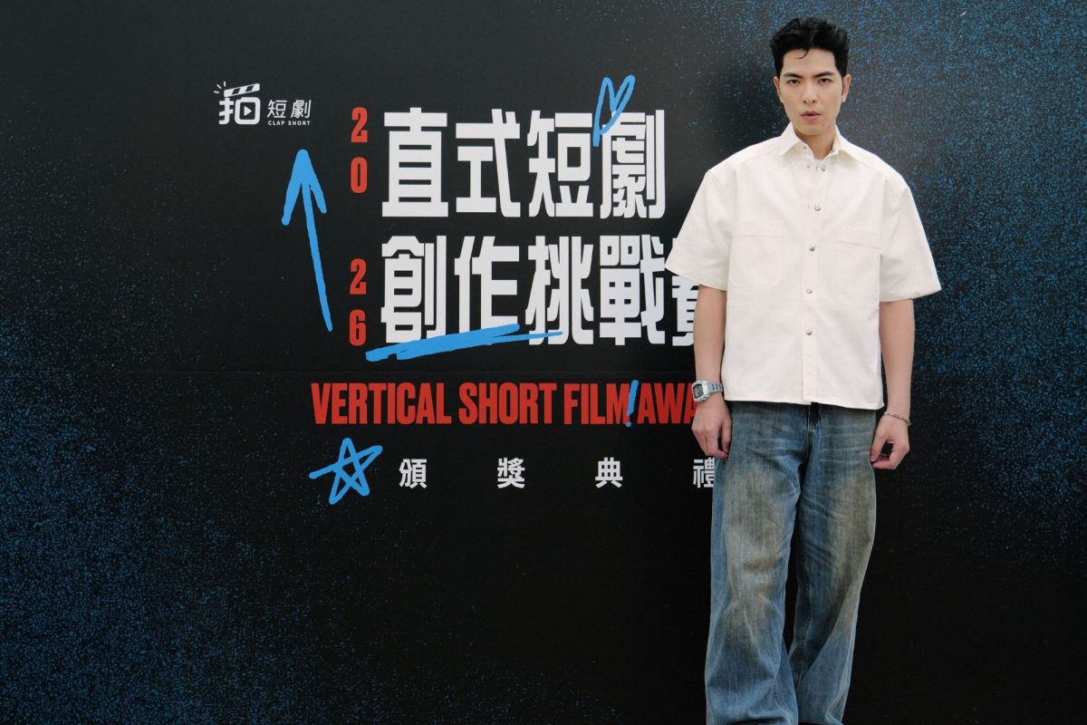 jam hsiao vertical short drama anima awards