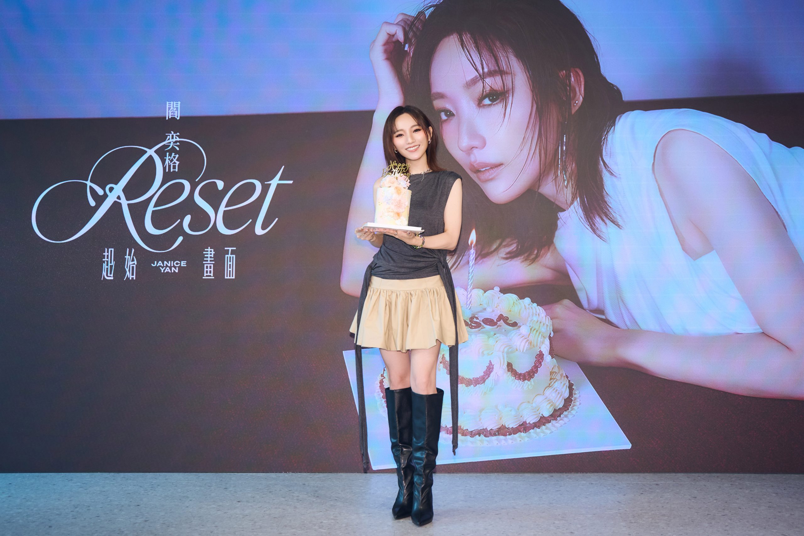 janice yan sony music new single concert 1 scaled